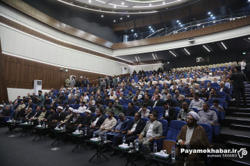 گردهمایی فاطمیون، تجمع رؤسا، مداحان و مسئولان هیات‌های مذهبی و مواکب شهر شیراز