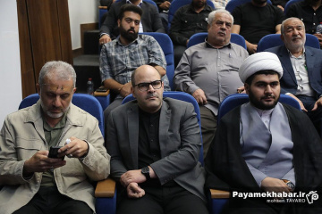 گردهمایی فاطمیون، تجمع رؤسا، مداحان و مسئولان هیات‌های مذهبی و مواکب شهر شیراز