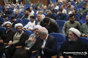 گردهمایی فاطمیون، تجمع رؤسا، مداحان و مسئولان هیات‌های مذهبی و مواکب شهر شیراز