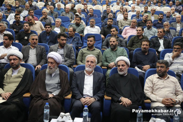 گردهمایی فاطمیون، تجمع رؤسا، مداحان و مسئولان هیات‌های مذهبی و مواکب شهر شیراز