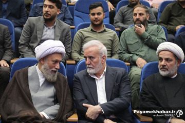 گردهمایی فاطمیون، تجمع رؤسا، مداحان و مسئولان هیات‌های مذهبی و مواکب شهر شیراز