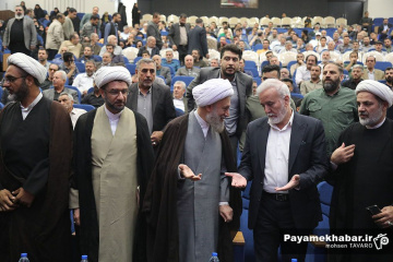 گردهمایی فاطمیون، تجمع رؤسا، مداحان و مسئولان هیات‌های مذهبی و مواکب شهر شیراز