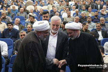 گردهمایی فاطمیون، تجمع رؤسا، مداحان و مسئولان هیات‌های مذهبی و مواکب شهر شیراز