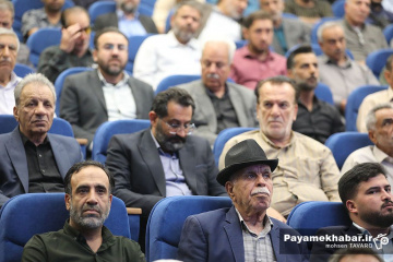 گردهمایی فاطمیون، تجمع رؤسا، مداحان و مسئولان هیات‌های مذهبی و مواکب شهر شیراز
