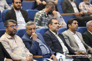 گردهمایی فاطمیون، تجمع رؤسا، مداحان و مسئولان هیات‌های مذهبی و مواکب شهر شیراز