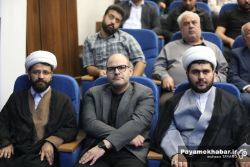 گردهمایی فاطمیون، تجمع رؤسا، مداحان و مسئولان هیات‌های مذهبی و مواکب شهر شیراز