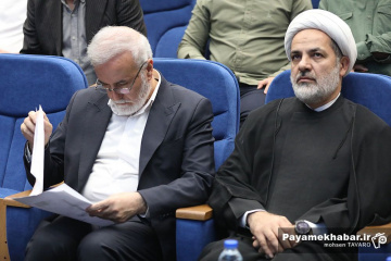 گردهمایی فاطمیون، تجمع رؤسا، مداحان و مسئولان هیات‌های مذهبی و مواکب شهر شیراز