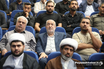 گردهمایی فاطمیون، تجمع رؤسا، مداحان و مسئولان هیات‌های مذهبی و مواکب شهر شیراز