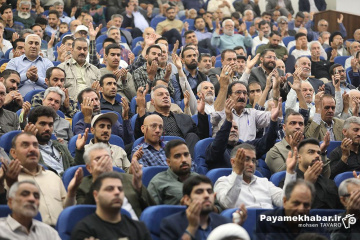گردهمایی فاطمیون، تجمع رؤسا، مداحان و مسئولان هیات‌های مذهبی و مواکب شهر شیراز
