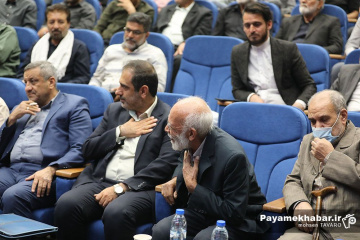 گردهمایی فاطمیون، تجمع رؤسا، مداحان و مسئولان هیات‌های مذهبی و مواکب شهر شیراز