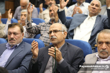 گردهمایی فاطمیون، تجمع رؤسا، مداحان و مسئولان هیات‌های مذهبی و مواکب شهر شیراز