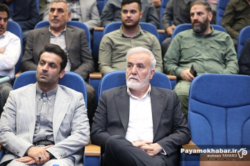 گردهمایی فاطمیون، تجمع رؤسا، مداحان و مسئولان هیات‌های مذهبی و مواکب شهر شیراز