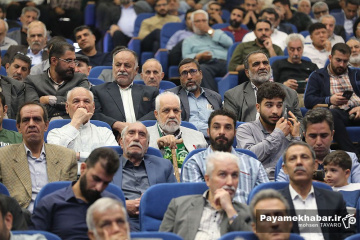 گردهمایی فاطمیون، تجمع رؤسا، مداحان و مسئولان هیات‌های مذهبی و مواکب شهر شیراز