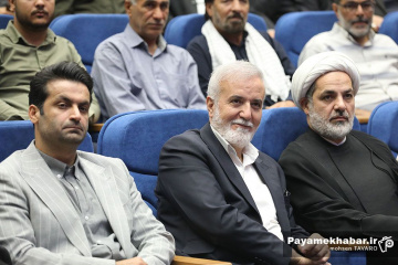 گردهمایی فاطمیون، تجمع رؤسا، مداحان و مسئولان هیات‌های مذهبی و مواکب شهر شیراز