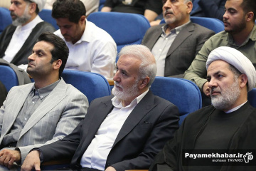 گردهمایی فاطمیون، تجمع رؤسا، مداحان و مسئولان هیات‌های مذهبی و مواکب شهر شیراز