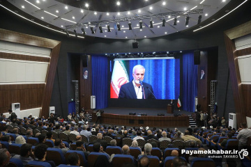گردهمایی فاطمیون، تجمع رؤسا، مداحان و مسئولان هیات‌های مذهبی و مواکب شهر شیراز