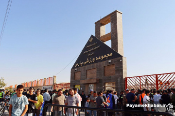 حواشی حضور تماشاگران بازی فجر سپاسی و استقلال تهران