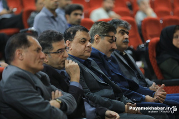 همایش ایمنی و بهداشت در صنایع معدنی و معادن در شیراز