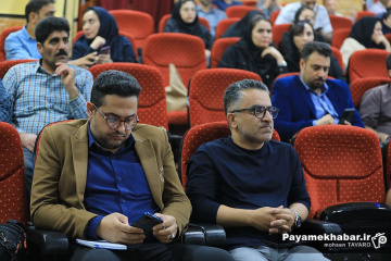 همایش ایمنی و بهداشت در صنایع معدنی و معادن در شیراز