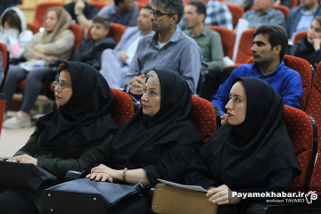 همایش ایمنی و بهداشت در صنایع معدنی و معادن در شیراز