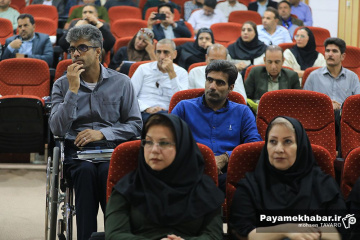 همایش ایمنی و بهداشت در صنایع معدنی و معادن در شیراز