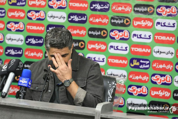 بازی فجر سپاسی شیراز - مس رفسنجان - پیروز قربانی