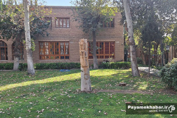 باغ نگارستان تهران