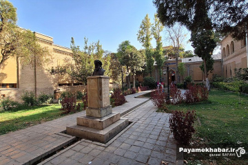 باغ نگارستان تهران