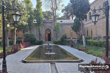 باغ نگارستان تهران