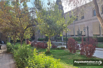 باغ نگارستان تهران