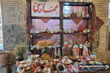 باغ نگارستان تهران