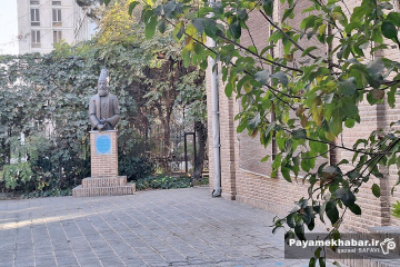 باغ نگارستان تهران