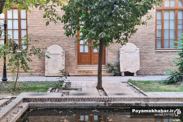 باغ نگارستان تهران
