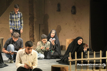 نمایش بانوی بی نشان