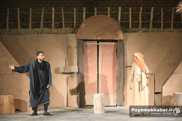 نمایش بانوی بی نشان