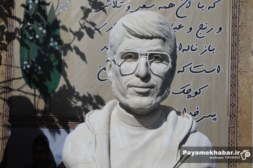 رونمایی سردیس شهید علی کسایی