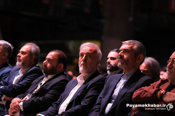 اختتامیه چهل و سومین جشنواره جهانی فیلم فجر