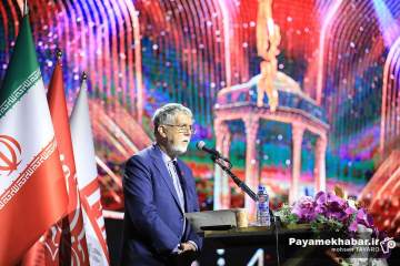 اختتامیه چهل و سومین جشنواره جهانی فیلم فجر
