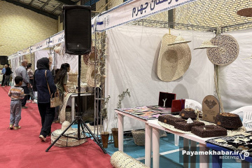 نمایشگاه حصیربافی در فارس