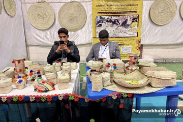 نمایشگاه حصیربافی در فارس
