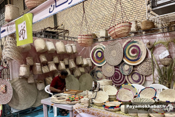 نمایشگاه حصیربافی در فارس