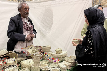 نمایشگاه حصیربافی در فارس