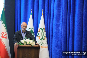 مراسم تجلیل از پیشکسوتان، تلاشگران و فعالان عرصه حمل و نقل و ترافیک شهر شیراز - سید ابراهیم حسینی
