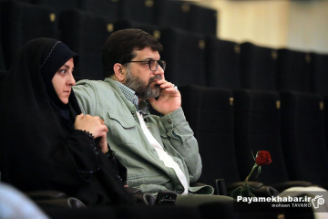 مراسم «پدر، پناه» یادبود شهدای جنگ تحمیلی دوم