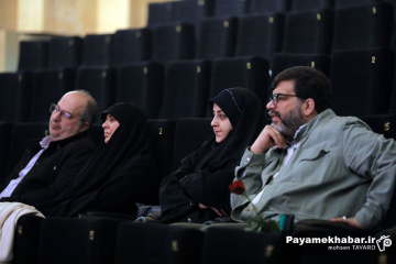 مراسم «پدر، پناه» یادبود شهدای جنگ تحمیلی دوم