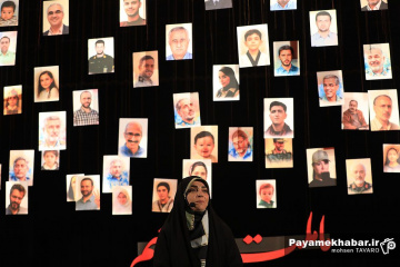 مراسم «پدر، پناه» یادبود شهدای جنگ تحمیلی دوم