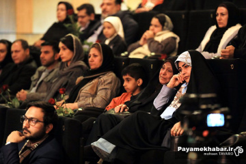 مراسم «پدر، پناه» یادبود شهدای جنگ تحمیلی دوم