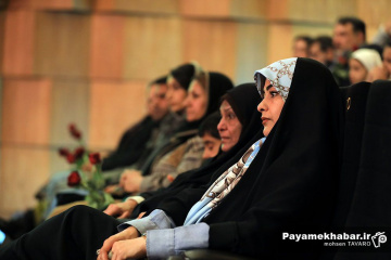 مراسم «پدر، پناه» یادبود شهدای جنگ تحمیلی دوم