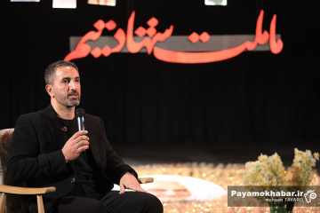 مراسم «پدر، پناه» یادبود شهدای جنگ تحمیلی دوم