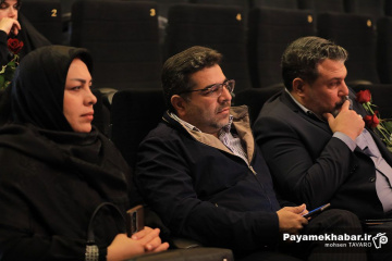 مراسم «پدر، پناه» یادبود شهدای جنگ تحمیلی دوم